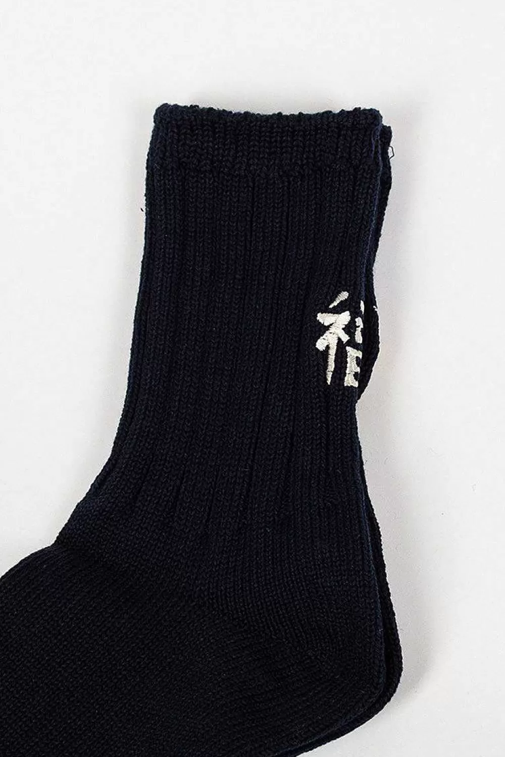 Rostersox Rs-193 Tiger Socks Navy | Tights & Socks